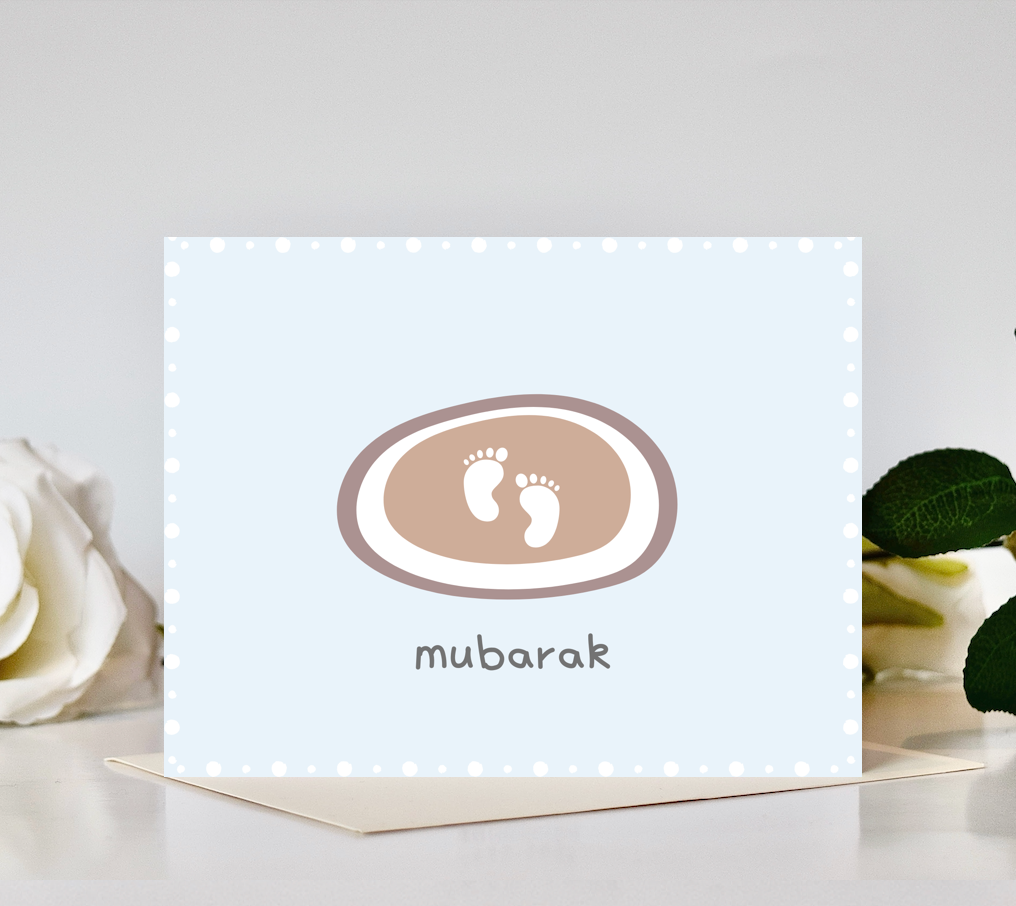 Mubarak Boy Footprints Baby Card