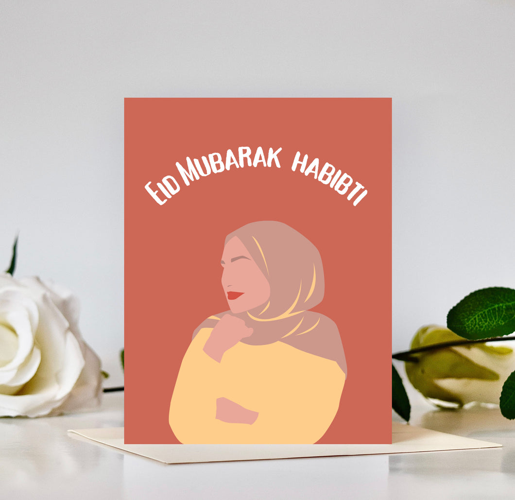Habibti Eid Card