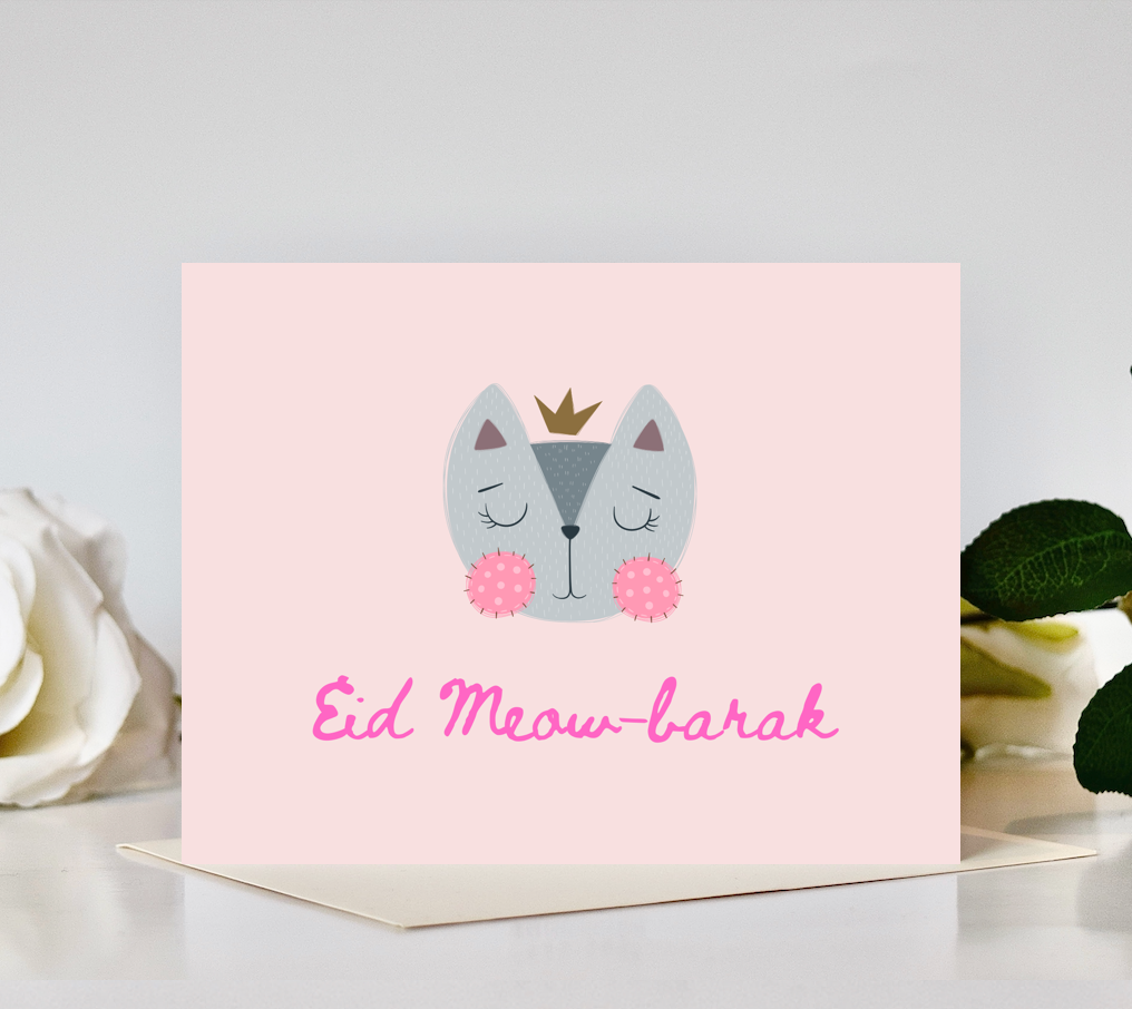Kids Meow-barak Eid Card