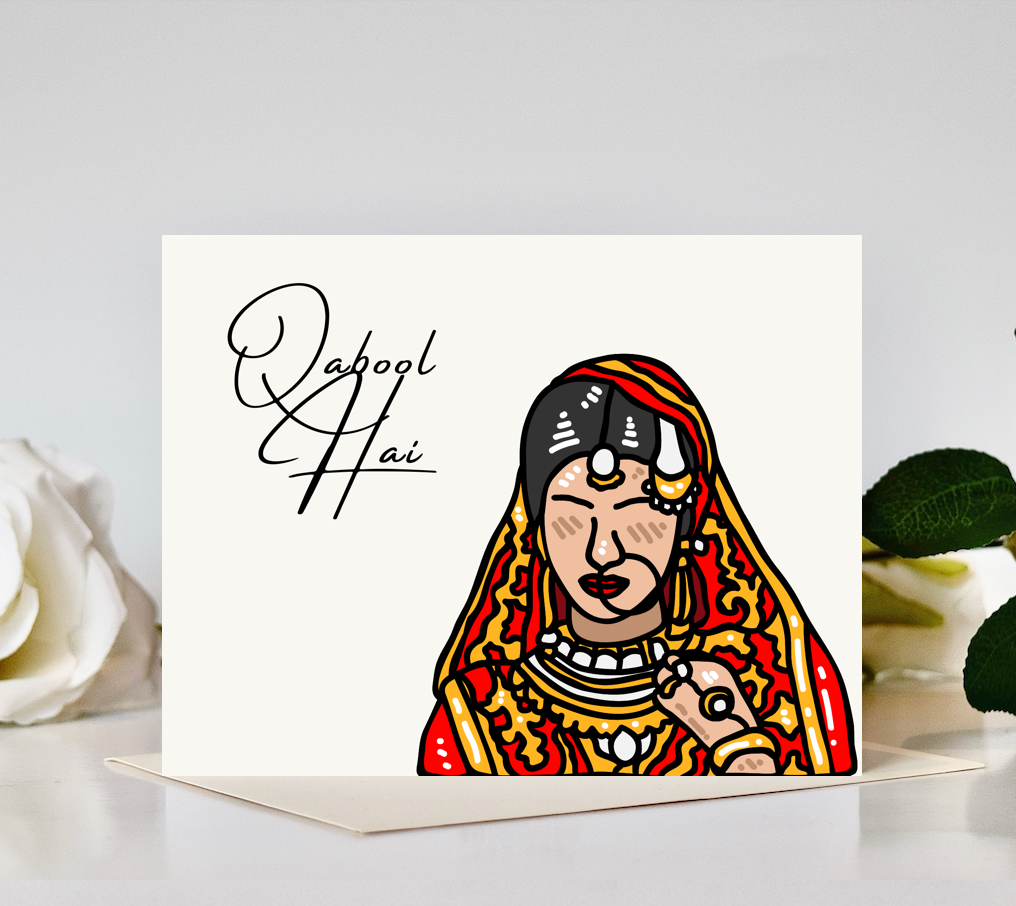 Qabool Hai Wedding Card