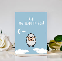 Load image into Gallery viewer, Whimsical Eid Cards Variety Pack (Set of 5)
