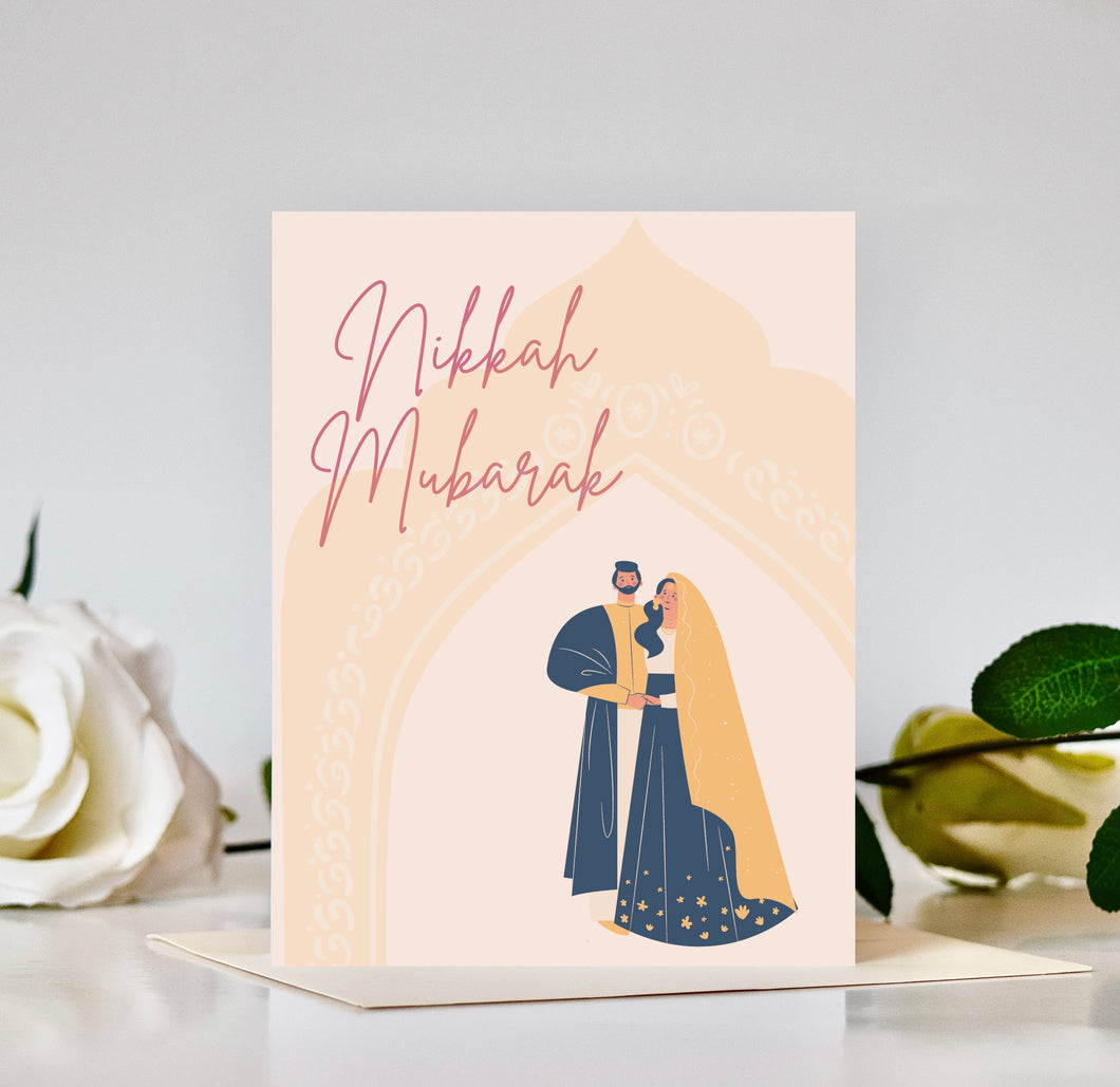 Nikkah Mubarak Couple Wedding Card