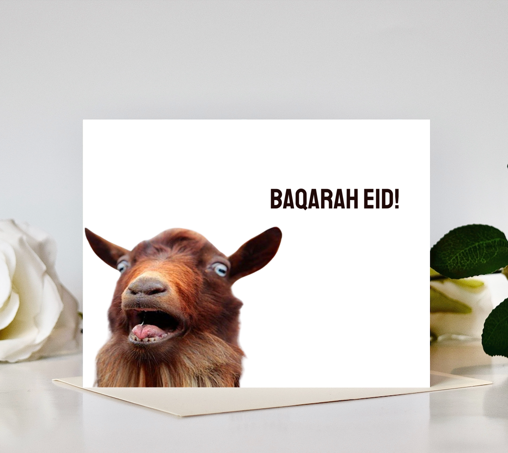 Baqarah Eid Card