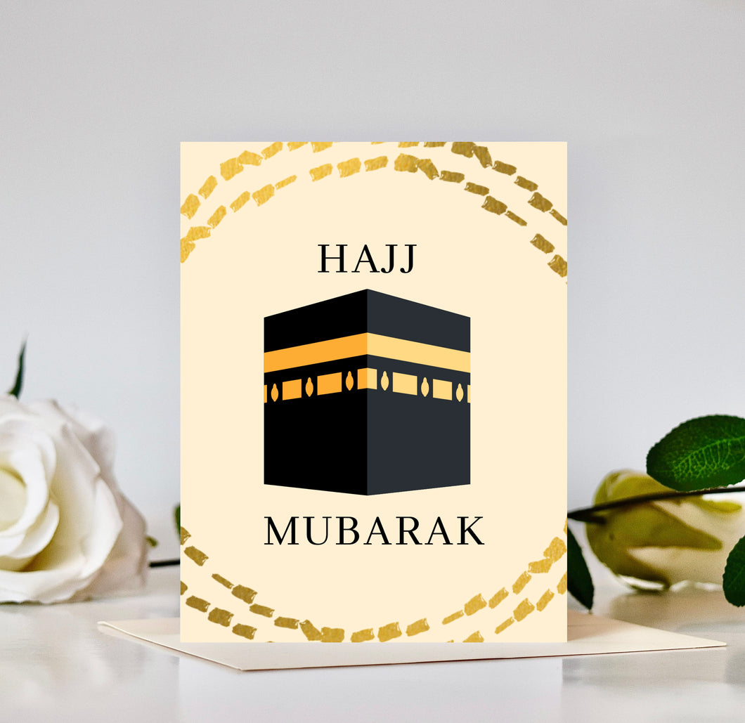 Hajj/Umrah Mubarak Card